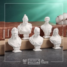 Set of busts 