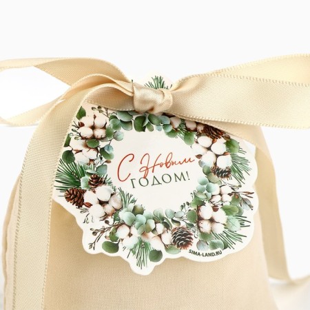 Cotton bag "Happy New Year", 10 x 12 cm, new year-2