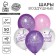 Shar Latex 12 "Happy Birthday", stars, 50 pcs.