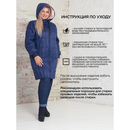 Female coat, size 54, blue color-7