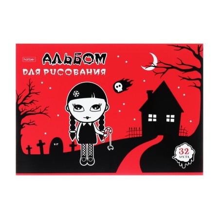 Album for drawing A4, 32 sheets, "Alice", covered cardboard, selective varnish, block 100 g/m2, 5V mix-7