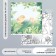 Scrapbooking paper bilateral "bunnies and chicken" density 180 g 30.5x32 cm