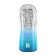 Masturbator Galaku Cup Ocean, in the hard case, gel silicone