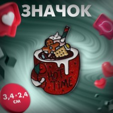 The “spice” icon mug with sweets, colored in ferrous metal