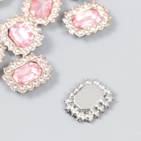 Decor for creativity plastic, rhinestones "octagonal medallion" nr 10 pcs pink 1.8x2.4 cm-1
