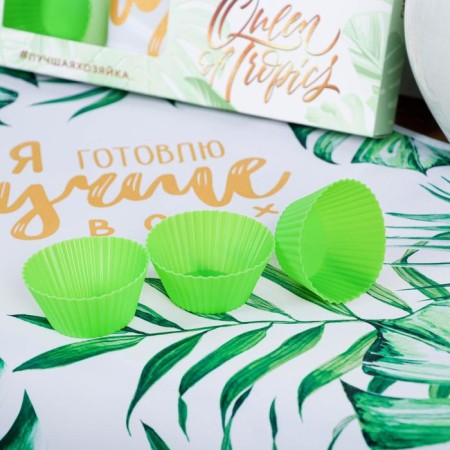 Gift set "Queen of tropics" kitchen apron 50cm x 70cm and baking forms-6