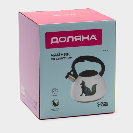 A kettle with a stainless steel whistle “Fox”, 3 l, with a heating indicator-12