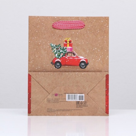 Gift package "New Year's machine" 18 x 22.3 x 10 cm-3