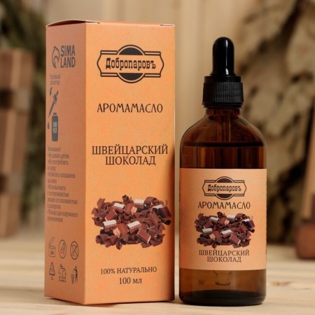 Essential oil "Swiss chocolate", 100 ml "Dobroparov"