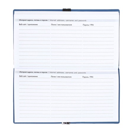 The weekly dated 2025, Escalada, 175 x 95 mm, soft cover with artificial leather, 64 sheets, pancake embossing, block 70, blue-14