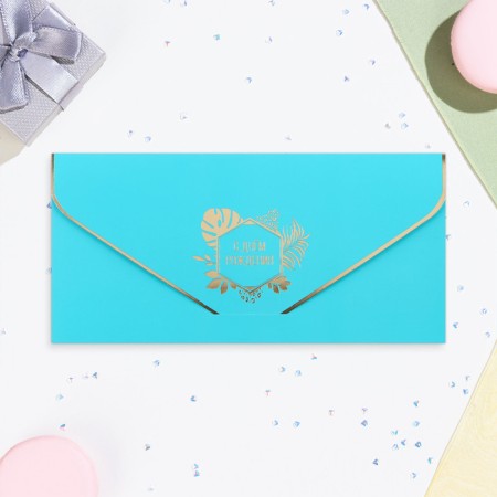 Money envelope "Happy Birthday!" Tiffany, software, embossing, 19 x 9 cm