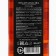 Shower gel “Begin your bolt”, 300 ml, perfume aroma, 18+, pure happiness