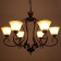 Chandelier 2711/6 E27 40W Black 75x75x51-81 cm Bayerlux
