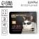 Foil ball 31 "Dnuegoff" GOLD, square, set of 3 pcs.