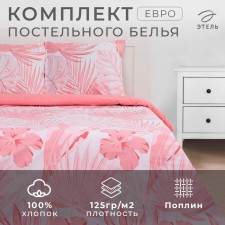 Bed Lingerie Ethel Euro Tropics (View 1) 200*217 cm, 240*220 cm, 70*70 cm -2 pcs