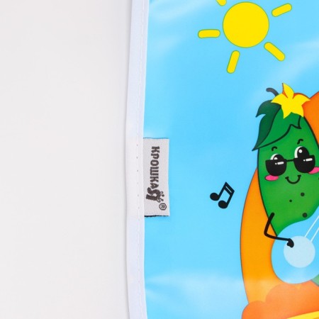 Blory for feeding "Delicious rhythm" Solopolate on Velcro, with a pocket-5