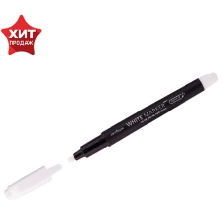 Permanent marker 3.0 mm, munhwa, bullet, white