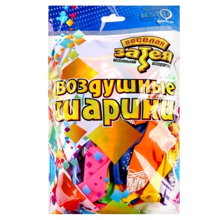 Shar Latex 10 "Birthday", set of 50 pcs.-2