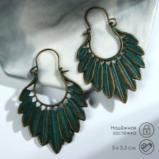 Earrings Metal 