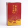 Chinese exquisite restrained scattered red tea, honey, 150 g, Yunnan