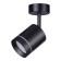 Over lamp, 9W LED, 3000K, 450LM, black color