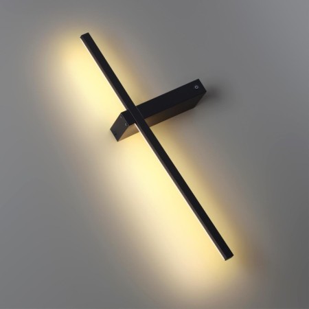 Wall lamp Blake LED 6W 3000k 450lm-3