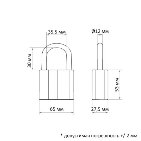 General use of a hinged Stayer Master, a discount secretion mechanism, 65 mm-1