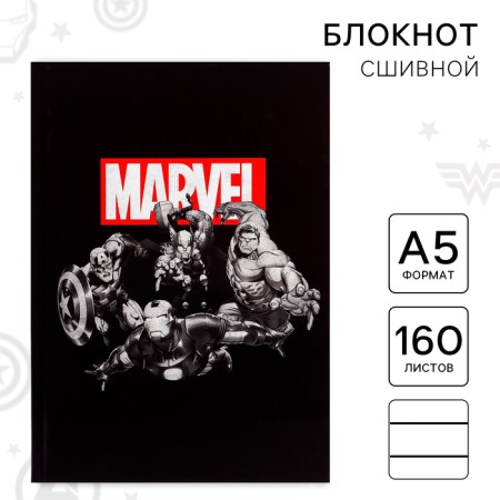 Diary A5, 160 sheets "Marvel", Avengers-1