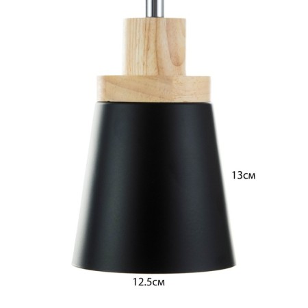 Spot "buzz" E27 40W black 15x15x28 cm-5