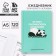 Creative diary A5, 120 L "Panda"