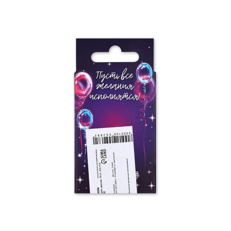 Candles for the cake, red, 16 pcs., 6.5 x 0.5 cm-2