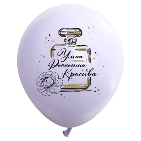 Latex ball 12 “Compliment for her”, pastel, set of 50 pcs., Mix-3