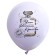 Latex ball 12 “Compliment for her”, pastel, set of 50 pcs., Mix