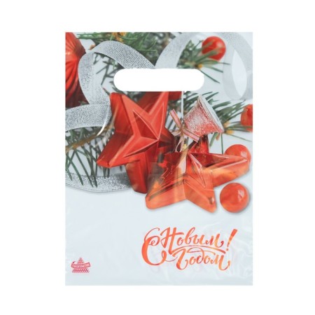 Package "Scarlet Stars", polyethylene with a cut pen, 18 x 25 cm, 30 μm