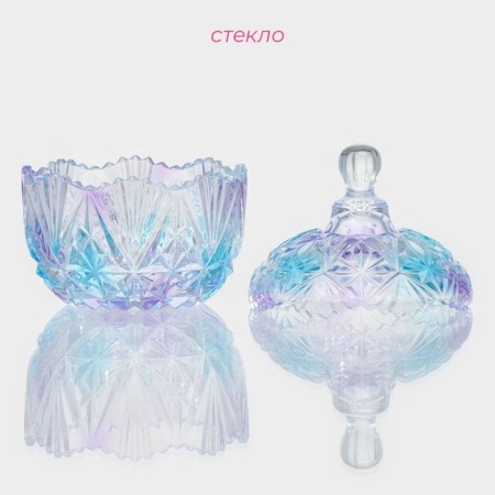 Sugar of the Glass Dailers "Twilight", 250 ml, 10 × 12.5 cm, with a lid-1