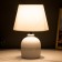 Board Lamp "Corsica" E14 40W white 22.5x22.5x33cm Risalux