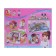 Designer Pink Dream "Honey School", 195 parts
