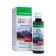 Suspension-Kapliye oil "Longevity" with white mumiye, 3 g