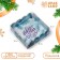 Cookie box, confectionery packaging, "Christmas toys", 9 x 9 x 3 cm, new year