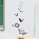 Sticking plastic interior black "Flying Books" 30x60 cm