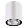 Landscape lamp is Tumbler IP65 LED 3000K 6W
