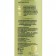 Shower gel, 410 ml, Extra Relaxation, Basic Line by Ural Lab