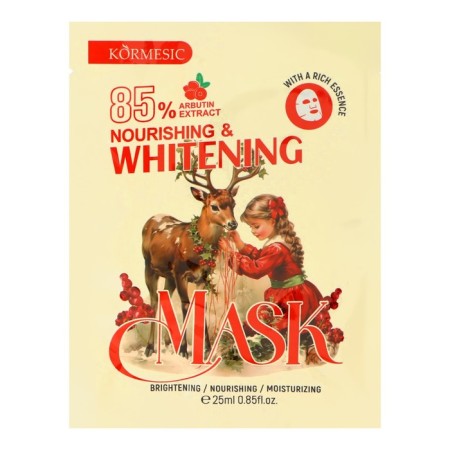 New Year. Fabric moisturizing face mask with Arbutin-2