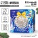 New Year's diamond mosaic "New Year. New Year's ball ", silver