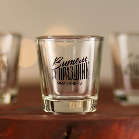 New Year! Gift set of glasses "New Year's fairy tale", 3 pcs., 50 ml-6