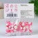Confectionery Sprinking “Give me joy”, 20 g