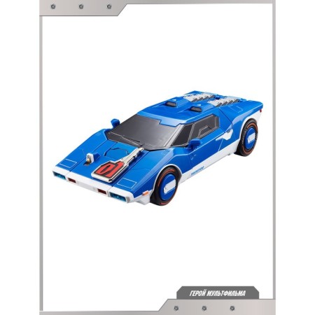 Tobot transformer toy "Detectives of the Galaxy. Taikun "-2