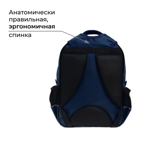 School backpack, 36 x 23 x 13 cm, ergonomic back, calligrata p "Football"-2