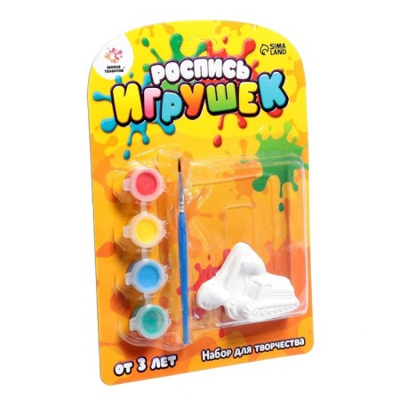 Set for creativity "painting toys from gypsum", technician mix-8