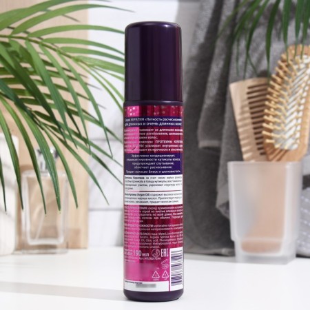 Hair spray "Golden silk" Easy to comb, for long hair, 190 ml-1